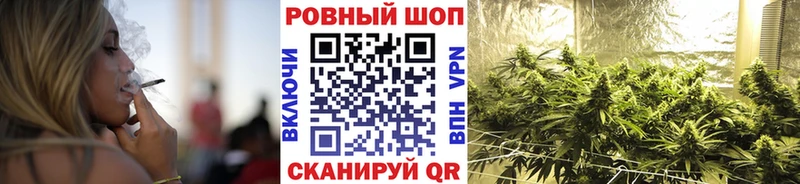 Купить наркотики сайты Кинешма Амфетамин Мефедрон ГАШИШ