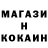 КЕТАМИН VHQ Hua Wey