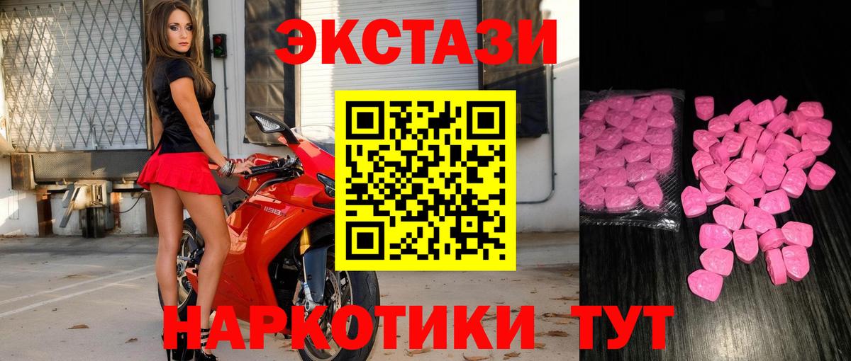  COCAIN Кинешма