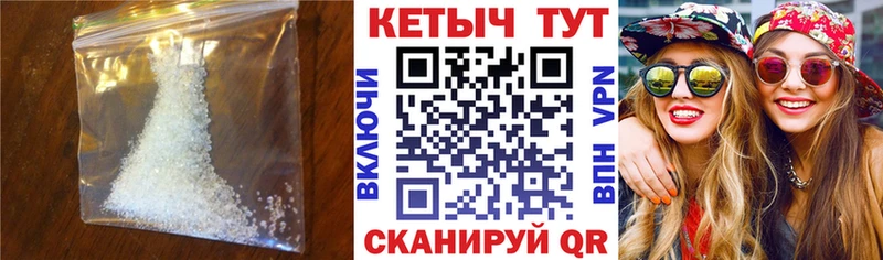 даркнет сайт  Кинешма  Кетамин ketamine 