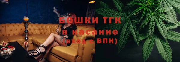 первитин Карталы