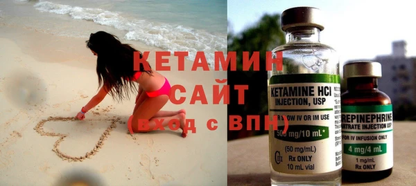 COCAINE Няндома