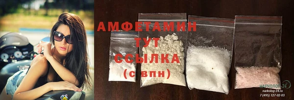 COCAINE Няндома