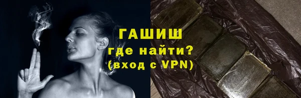 COCAINE Няндома