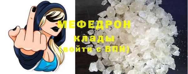 ALPHA PVP Осташков