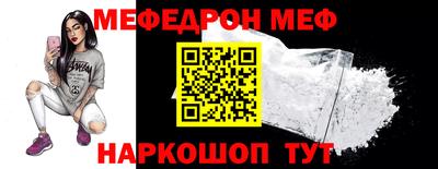 кокаин перу Балашиха
