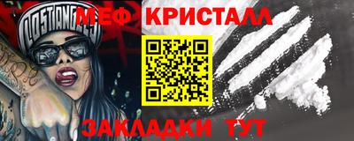 кокаин перу Балашиха