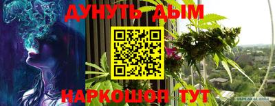 кокаин премиум Абакан