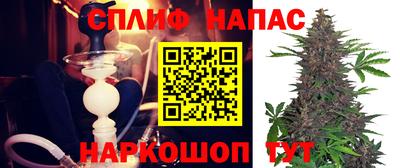 кокаин перу Балашиха