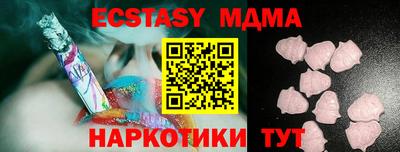 кокаин перу Балашиха
