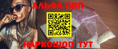 кокаин перу Балашиха