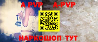 кокаин перу Балашиха