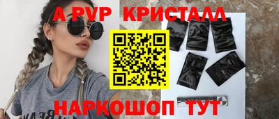 кокаин перу Балашиха