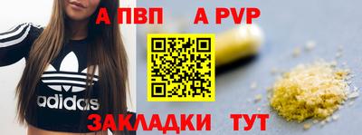 кокаин перу Балашиха