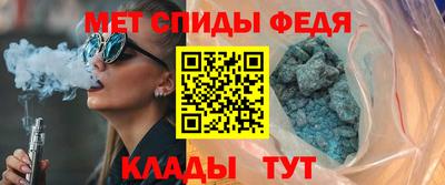 гашишное масло Балаково