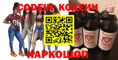 кокаин перу Балашиха