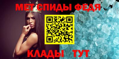 гашишное масло Балаково