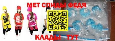 гашишное масло Балаково