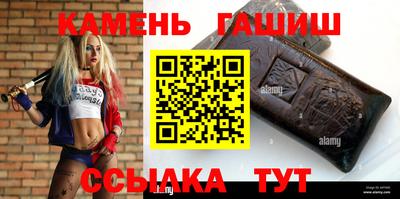 кокаин перу Балашиха